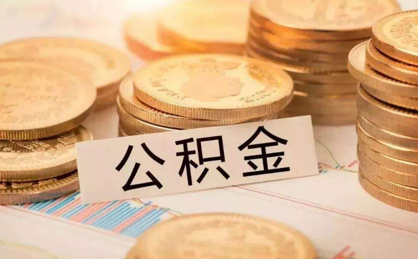 成都锦江区私人资金管理与资金流动性优化